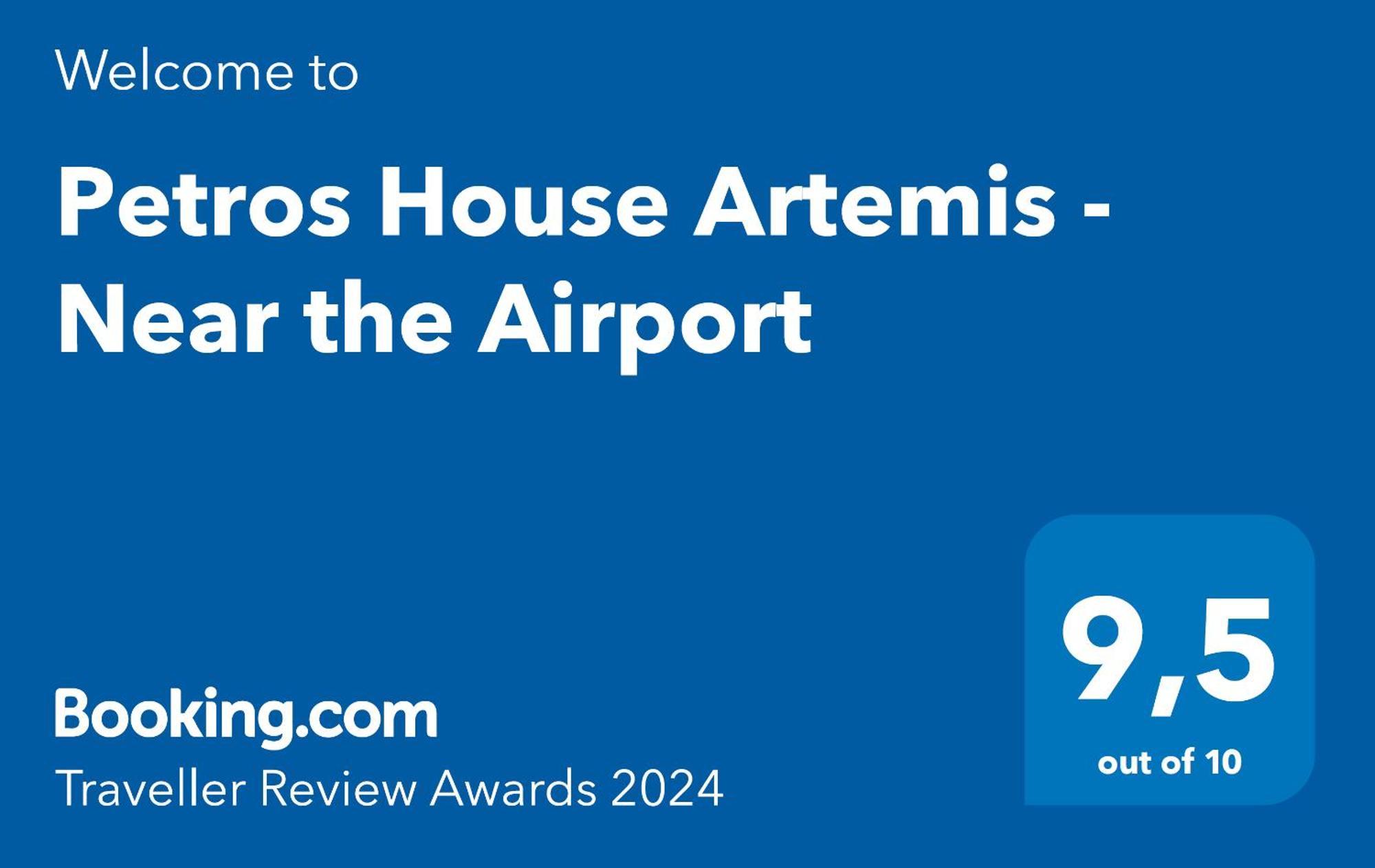 Petros House Artemis - Near The Airport Villa Exterior foto